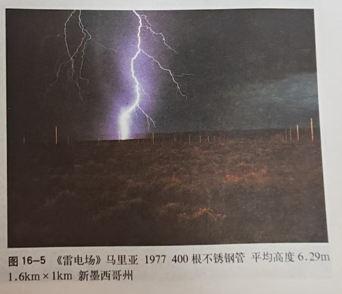 69213cd3077fc.jpg 69213cd3077fc.jpg