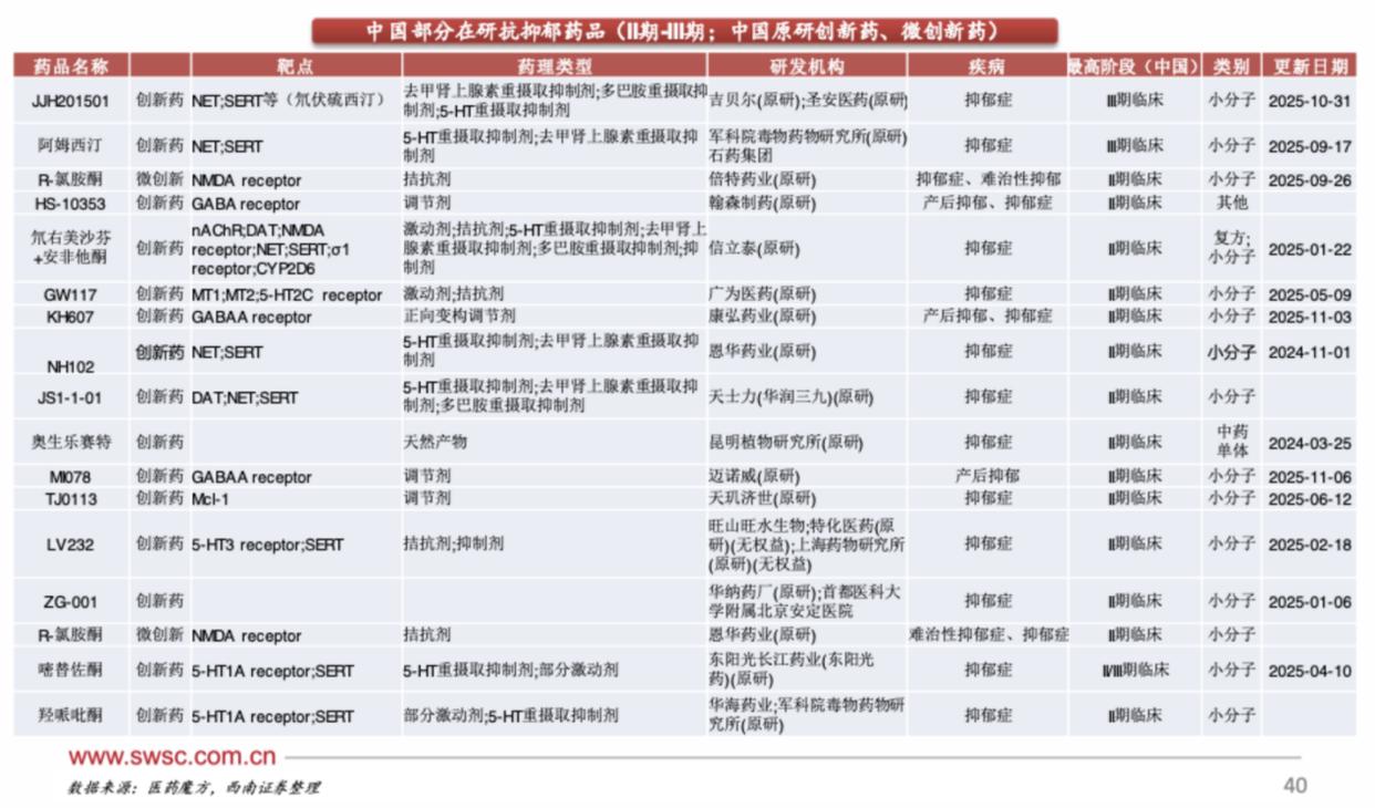 69465997bba72.jpg 69465997bba72.jpg