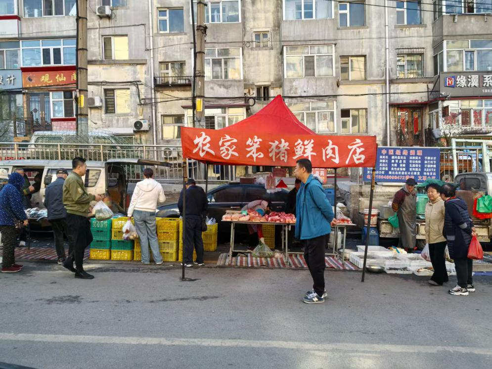 699e72f8b5c6a.png 699e72f8b5c6a.png